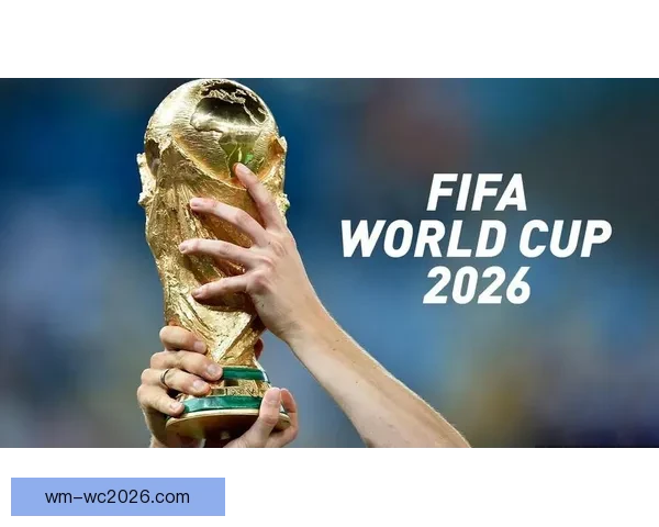 2026世界杯精彩回放集锦回顾全球顶级赛事瞬间