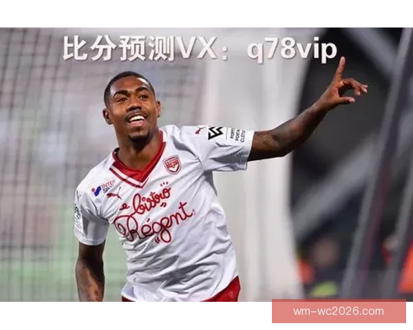 世界杯竞猜赛事预测全解析：精准分析、数据支持助你赢得大奖